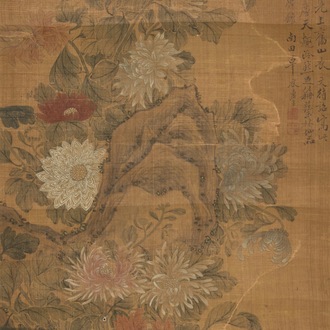Yun Shou Ping (China, 1633-1690): Bloemen op een rots, inkt en kleur op zijde, gemonteerd